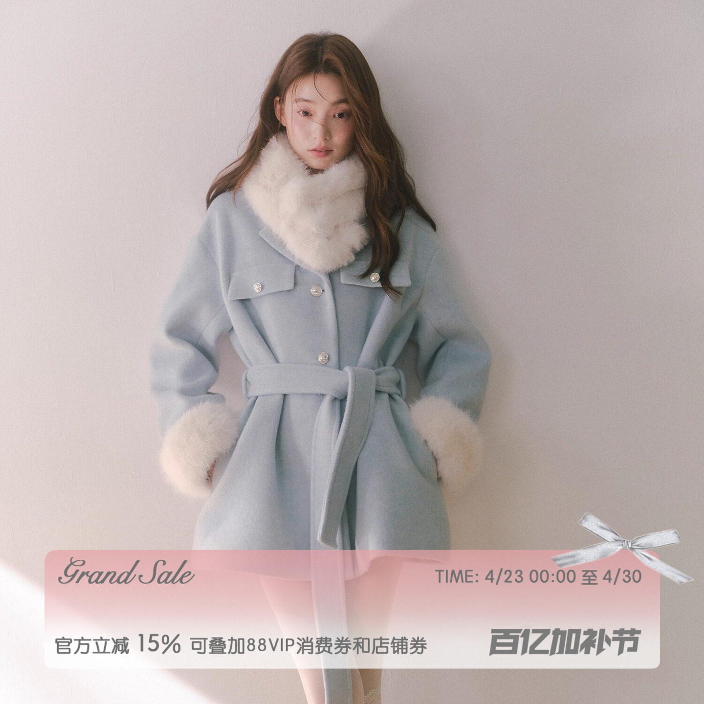 RECIT 冰岛蓝可拆卸毛领含羊毛大衣女秋冬收腰系带中长款毛呢外套