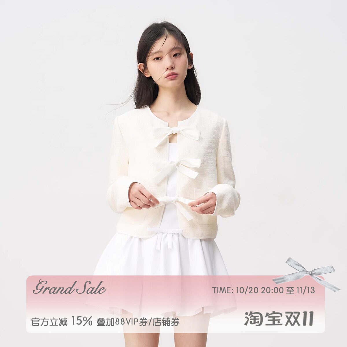 米白撞色设计胸口蝴蝶结系带