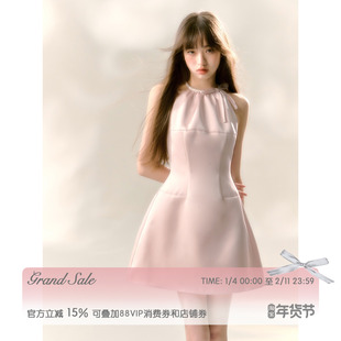 卢昱晓同款 RECIT粉色缎面光泽感挂脖连衣裙女秋冬收腰无袖短裙子