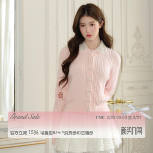 RECIT 冬 贝儿粉复古钩花手工钉钻娃娃领乖巧千金少女感针织开衫