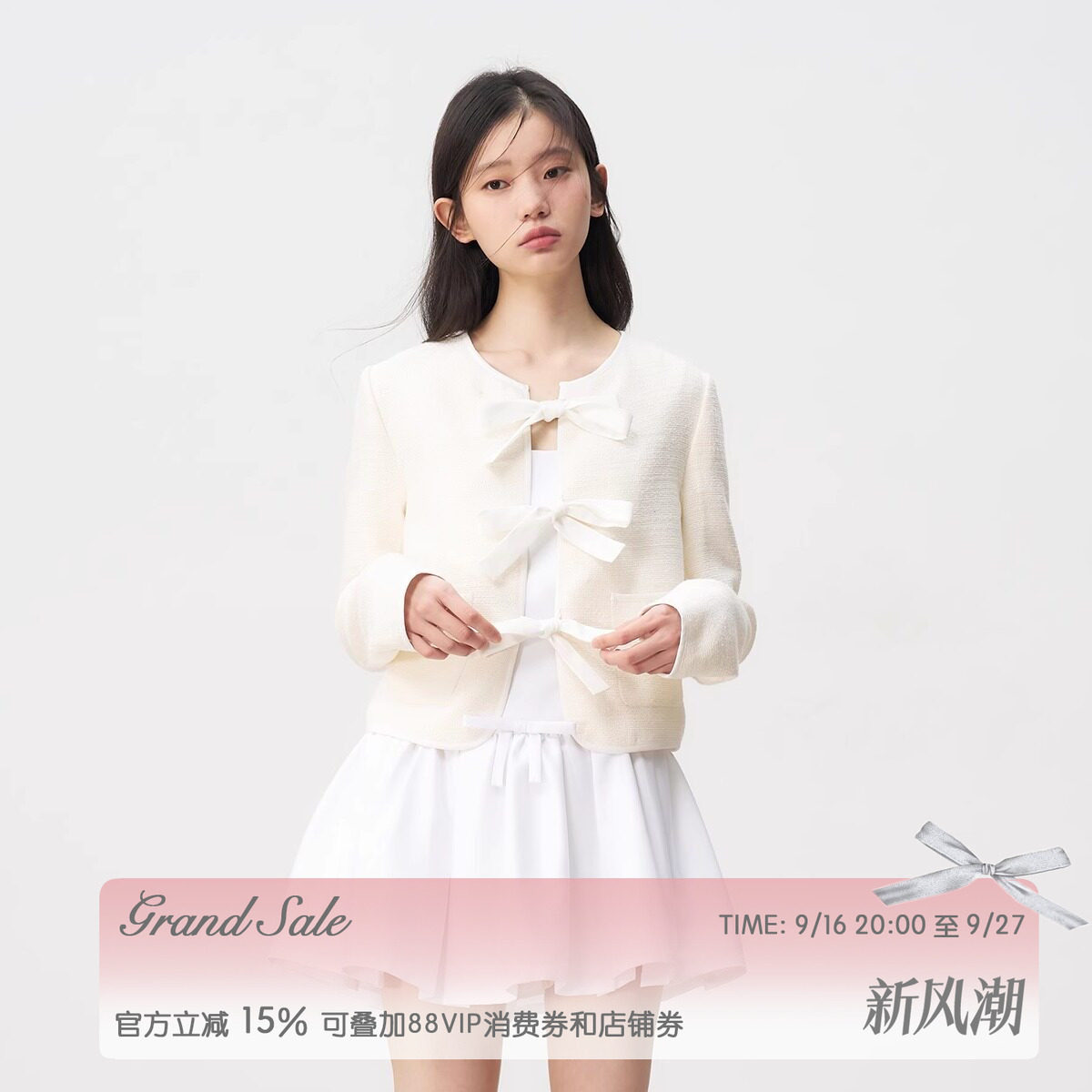 米白撞色设计胸口蝴蝶结系带