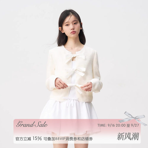 米白撞色设计胸口蝴蝶结系带