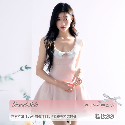 RECIT 粉色缎面光泽感U领背心连衣裙女夏千金感收腰无袖蓬蓬短裙