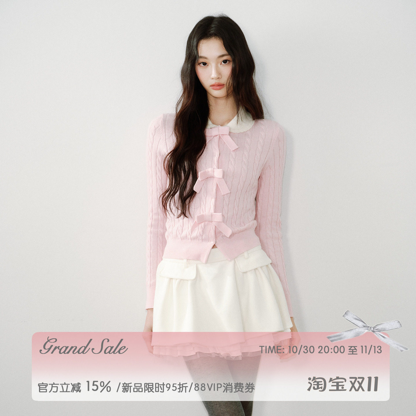 RECIT【10.30 20:00】粉/灰双色蝴蝶结娃娃领针织毛衣