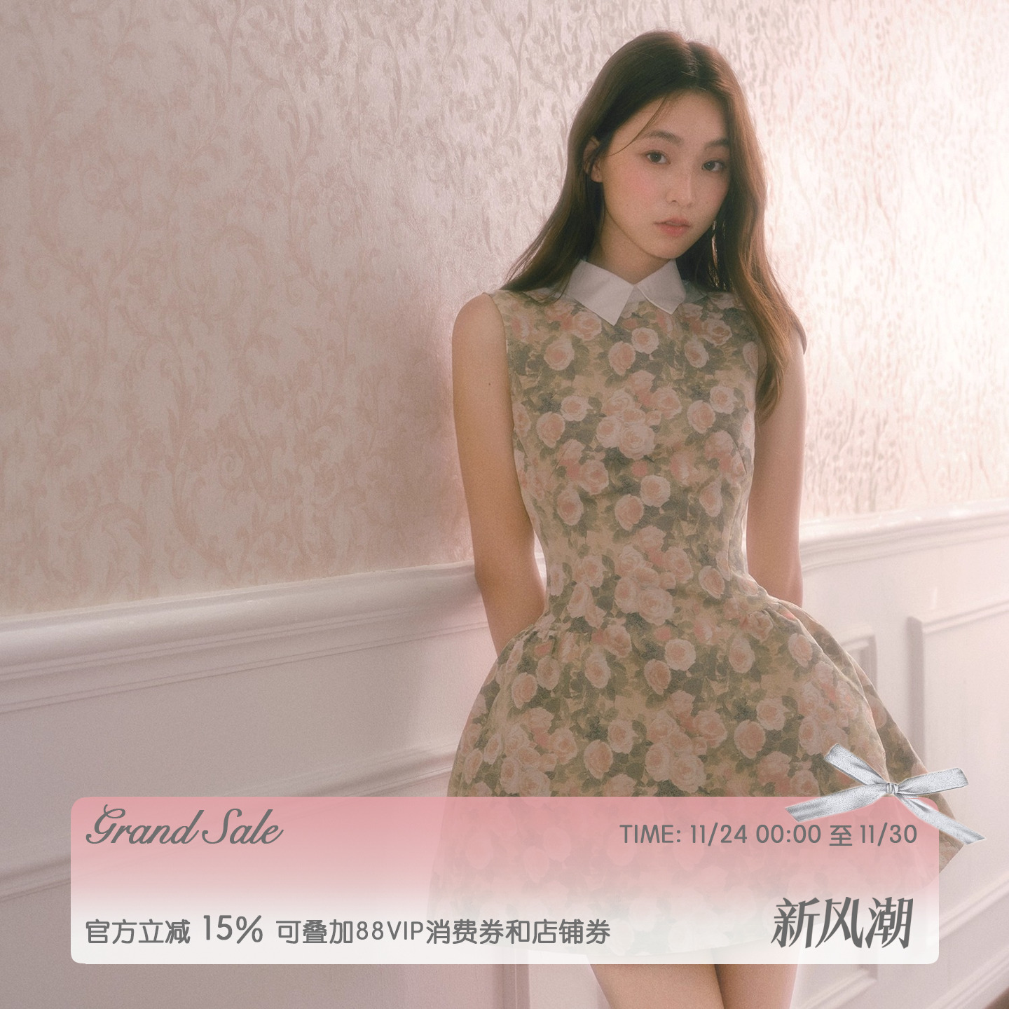 RECIT复古玫瑰油画蓬蓬连衣裙