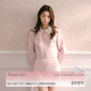 RECIT 粉色缎面小香风套装女冬季娃娃领外套木耳边包臀半裙两件套