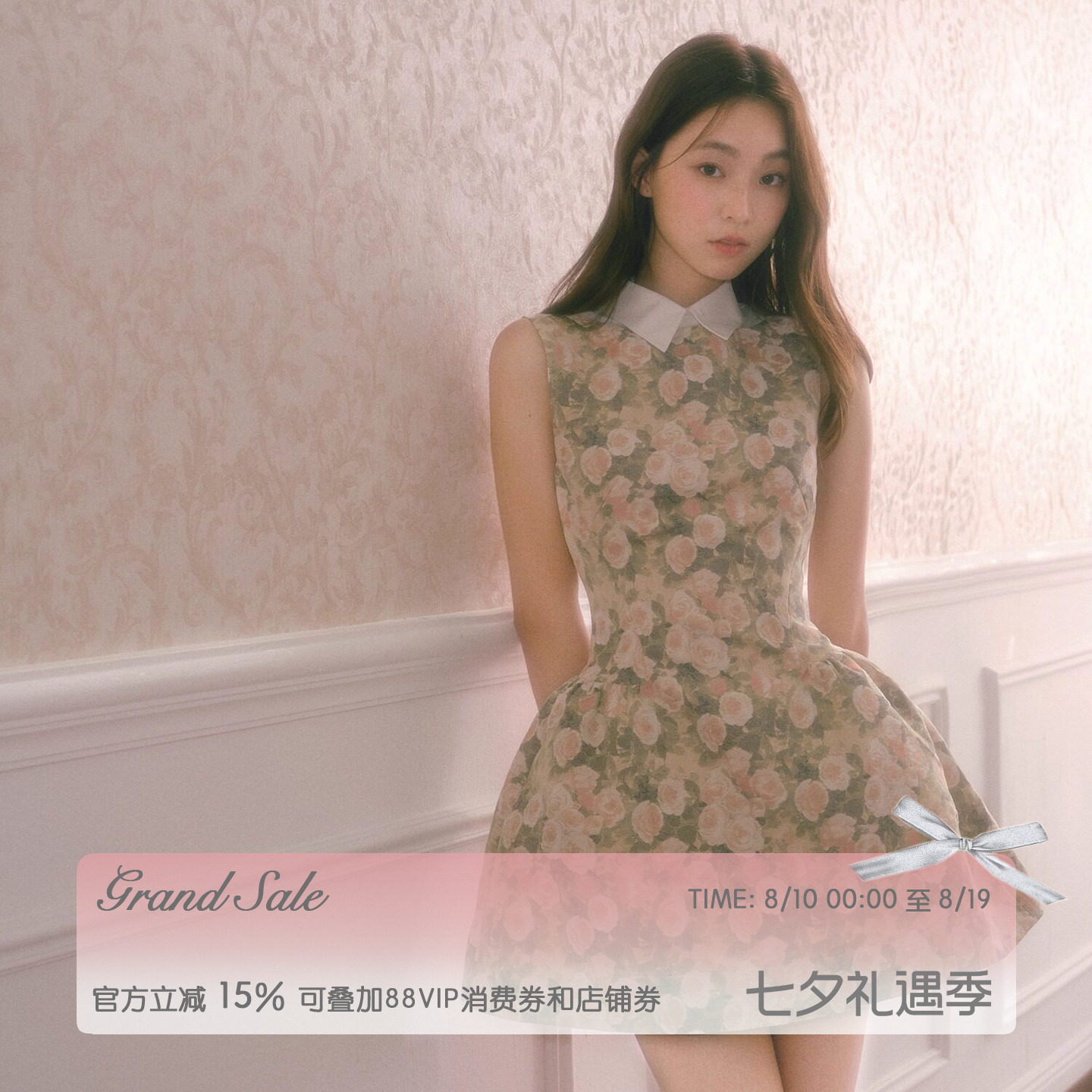 RECIT复古玫瑰油画蓬蓬连衣裙