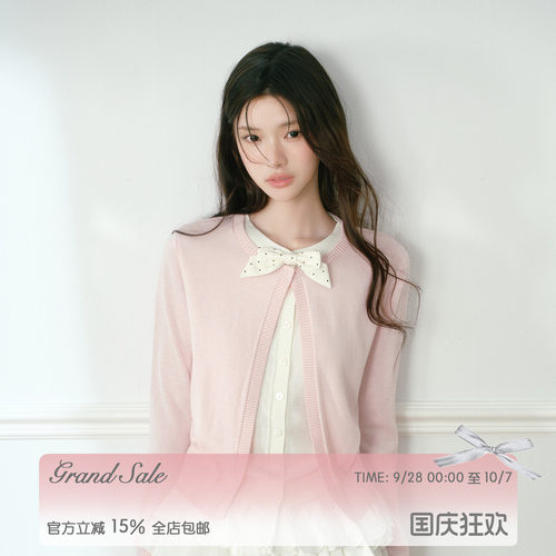 软糯粉假两件针织波点蝴蝶结