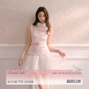 粉色缎面撞色小高领假两件拼纱腰带收腰蓬蓬裙千金连衣裙女 RECIT