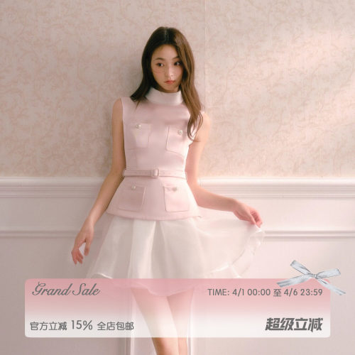 RECIT粉缎假两件拼纱连衣裙