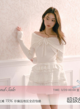 RECIT 白色肌理玫瑰提花半身裙女春装重工蕾丝拼接多层蓬蓬蛋糕裙