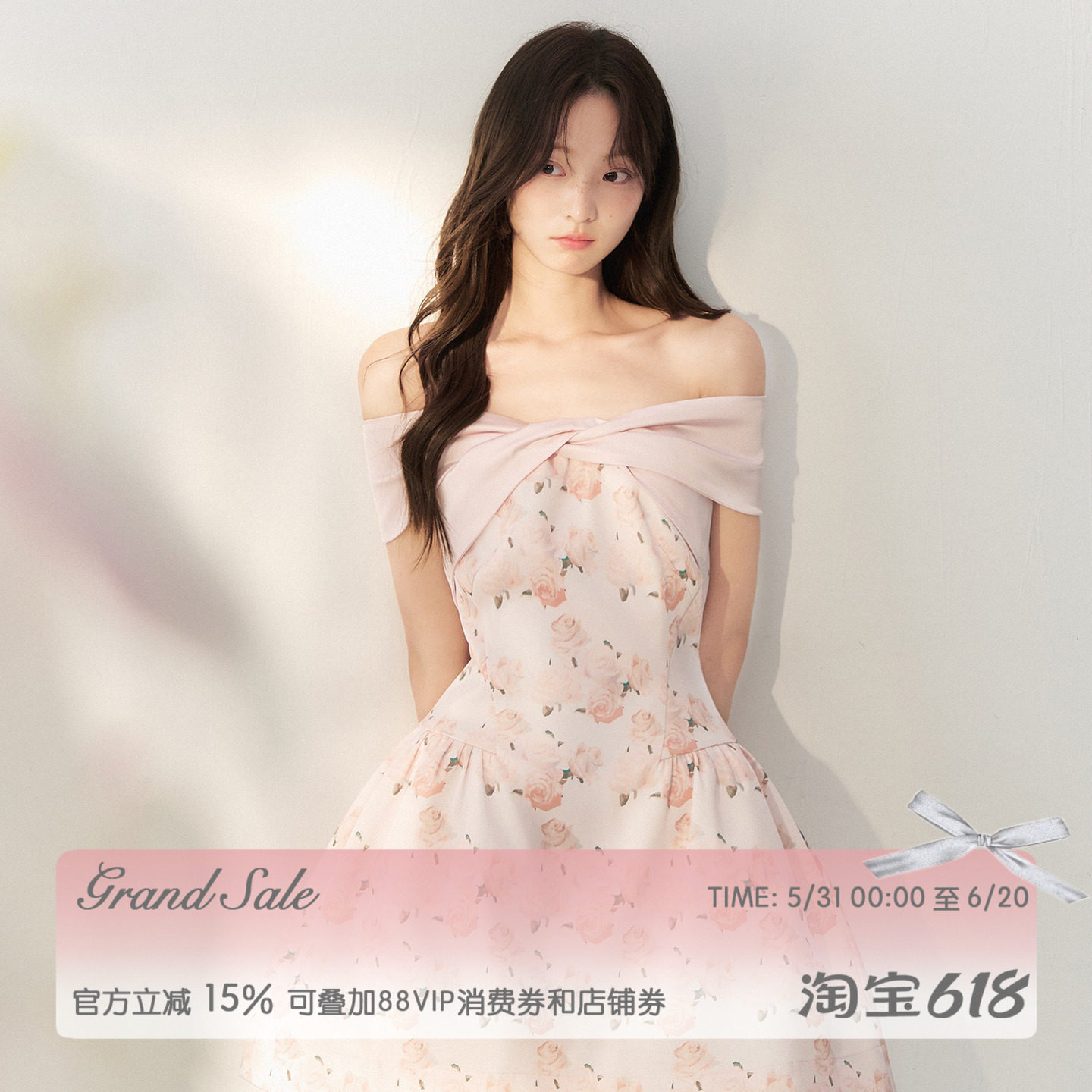 RECIT 一字肩缎面拼接粉色复古玫瑰油画印花收腰少女蓬蓬裙连衣裙