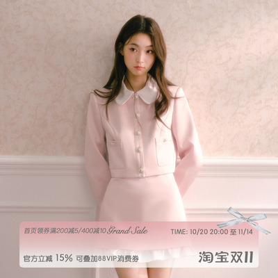 RECIT粉缎娃娃领小香风套装