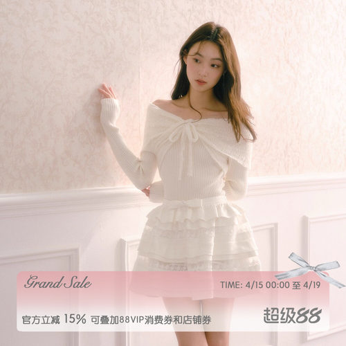 RECIT白色肌理蕾丝蛋糕半身裙