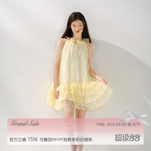 黄色多层蛋糕摆A摆不收腰千金风