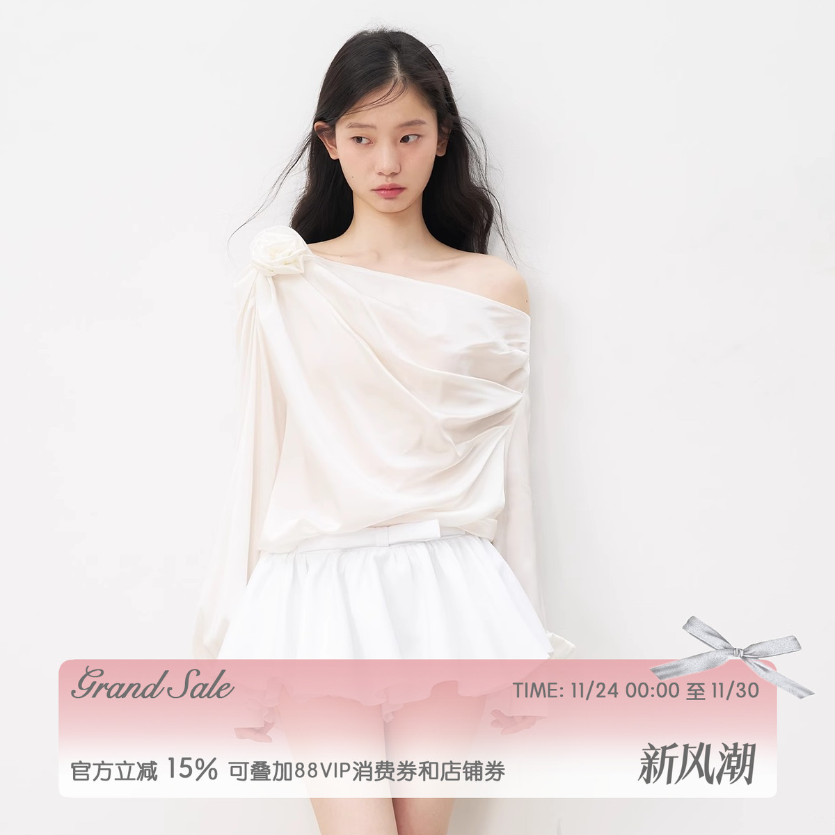 RECIT白色蝴蝶结蓬蓬裙裙裤