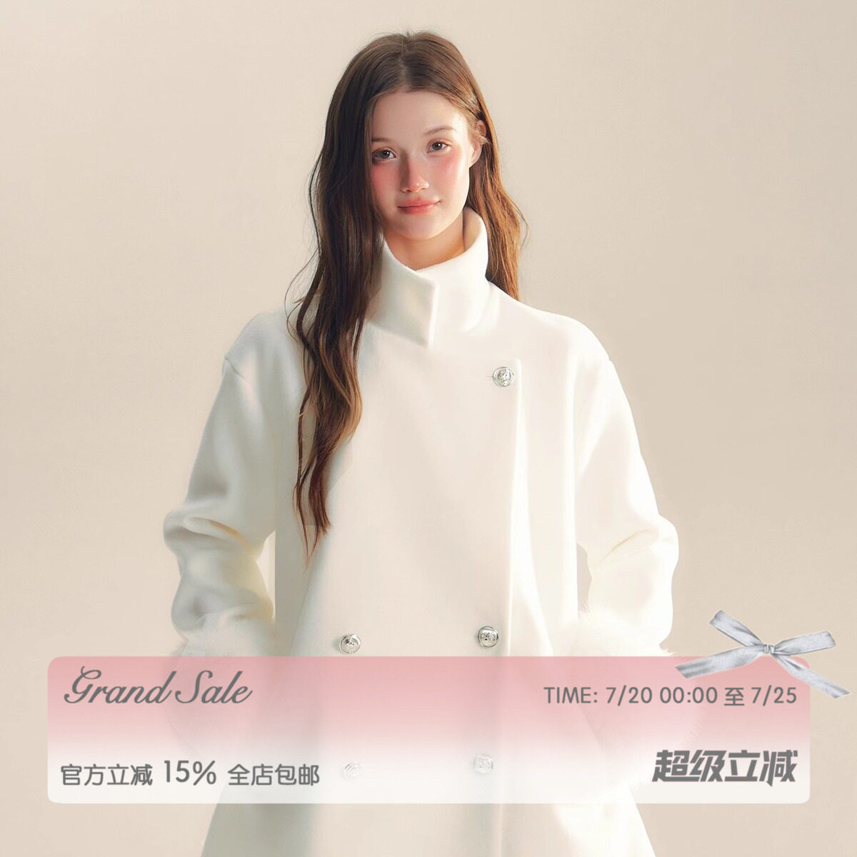 千金A摆毛昵外套可拆卸袖口