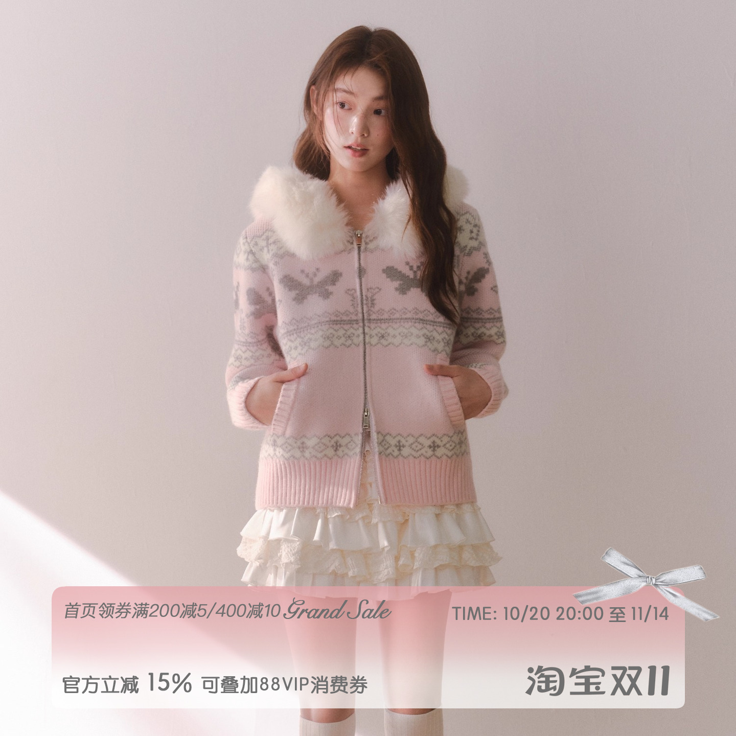 RECIT粉色蝴蝶费尔岛毛领针织衫