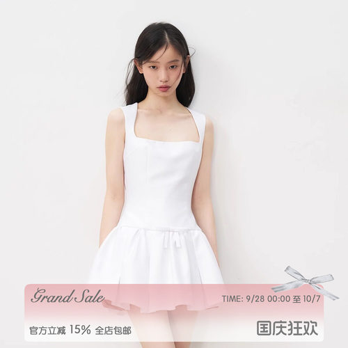 纯欲风白色缎面收腰裙