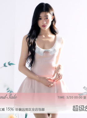 RECIT 粉色缎面光泽感U领背心连衣裙女春千金感收腰无袖蓬蓬短裙