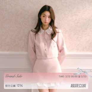 RECIT 粉色缎面小香风套装女冬季娃娃领外套木耳边包臀半裙两件套