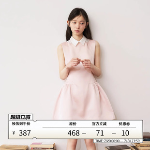 RECIT 假兩件短裙 領無袖 淡粉色光澤感緞面背心連衣裙女夏收腰襯衫