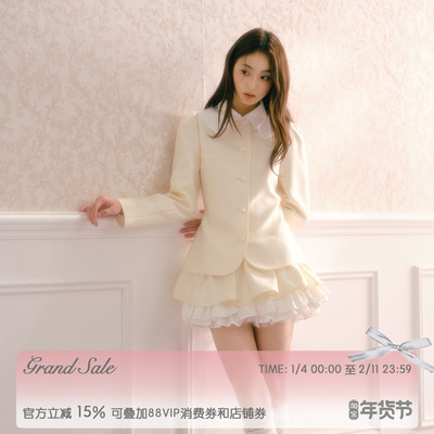 香槟色缎面娃娃领蓬蓬裙套装