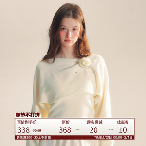 RECIT原创设计 玫瑰荡袖针织毛衣女秋冬蝙蝠袖外搭+吊带真两件套