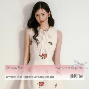 RECIT 米色立体花朵刺绣无袖连衣裙女春夏木耳边修身收腰背心短裙