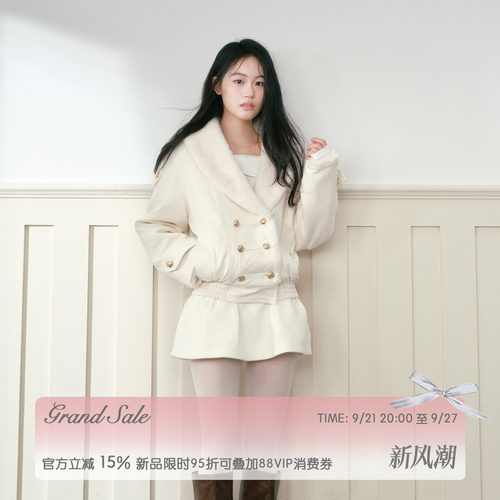 白色毛呢立体打褶蓬蓬半裙