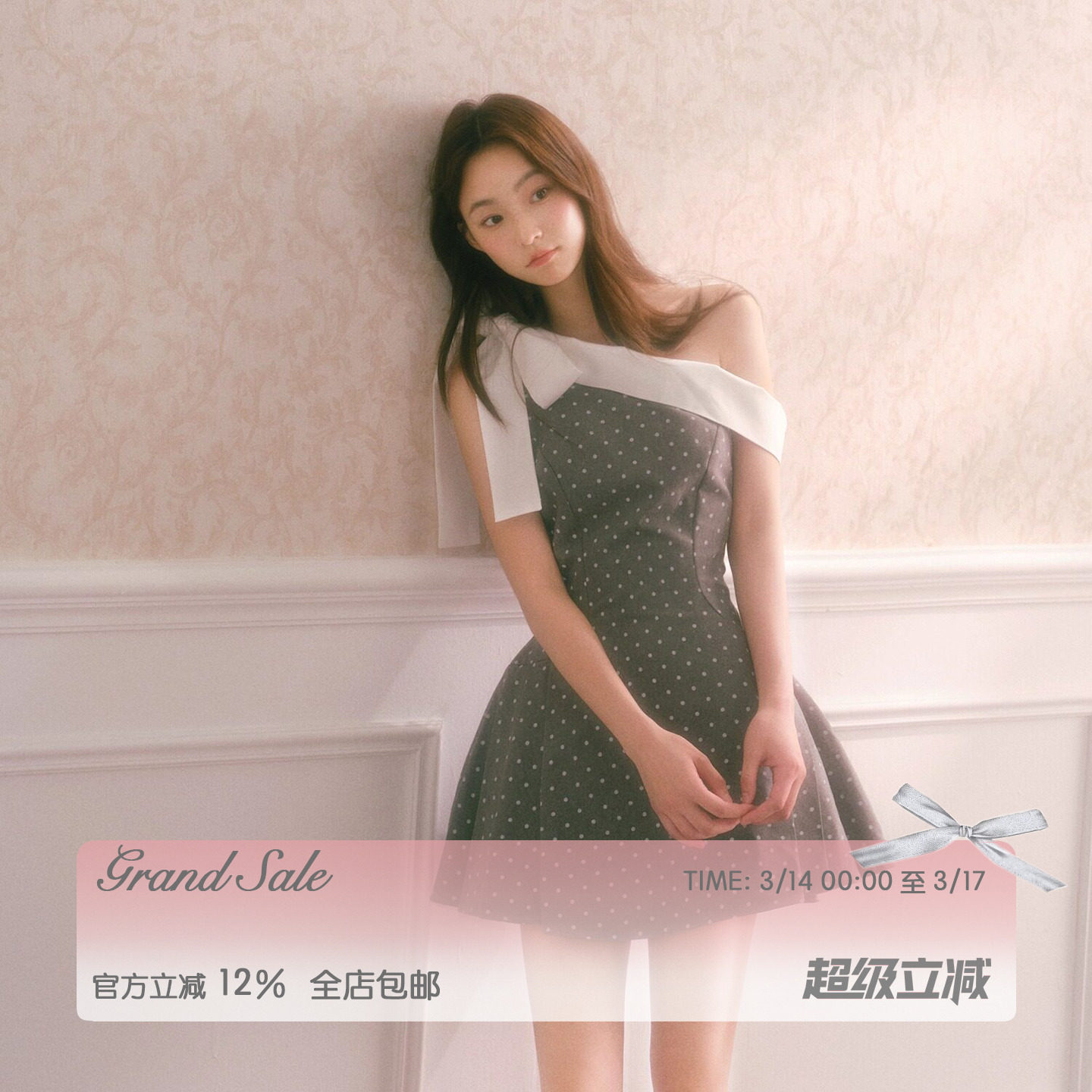 RECIT 烟灰色波点斜肩小众连衣裙女春夏蝴蝶结千金收腰蓬蓬短裙子