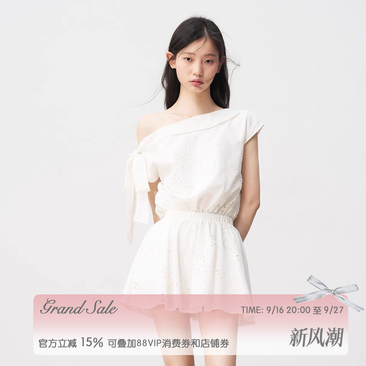 白色法式斜肩系带连衣裙
