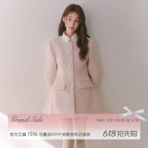 RECIT嫩粉色假两件翻领毛呢大衣