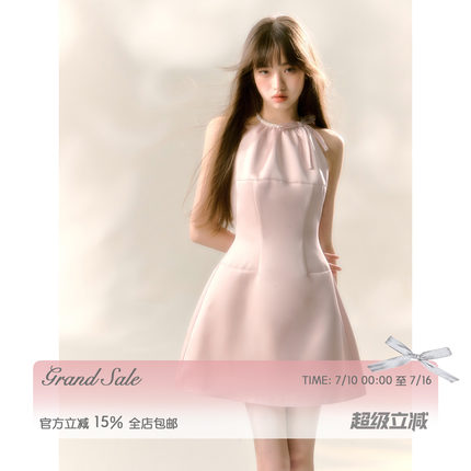 卢昱晓同款 RECIT粉色缎面光泽感挂脖连衣裙女夏季收腰无袖短裙子