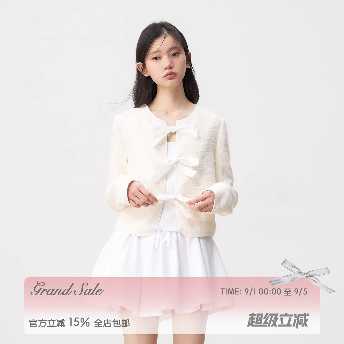 米白撞色设计胸口蝴蝶结系带