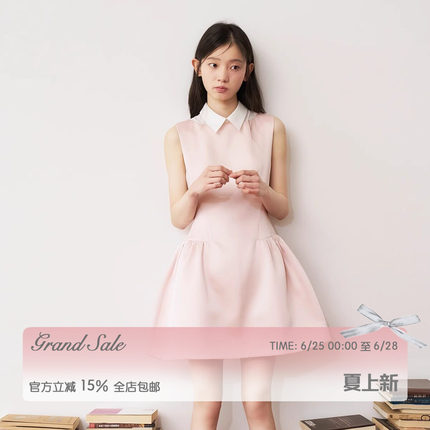 RECIT 淡粉色缎面背心连衣裙女夏季收腰假两件无袖衬衫领A字短裙