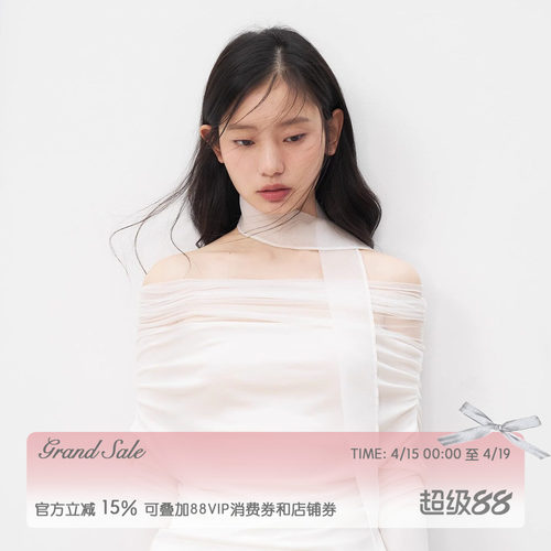 网纱假两件拼接系带修身针织上衣