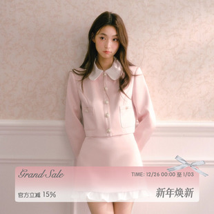 娃娃领外套木耳边包臀半裙两件套 女冬季 RECIT 粉色缎面小香风套装