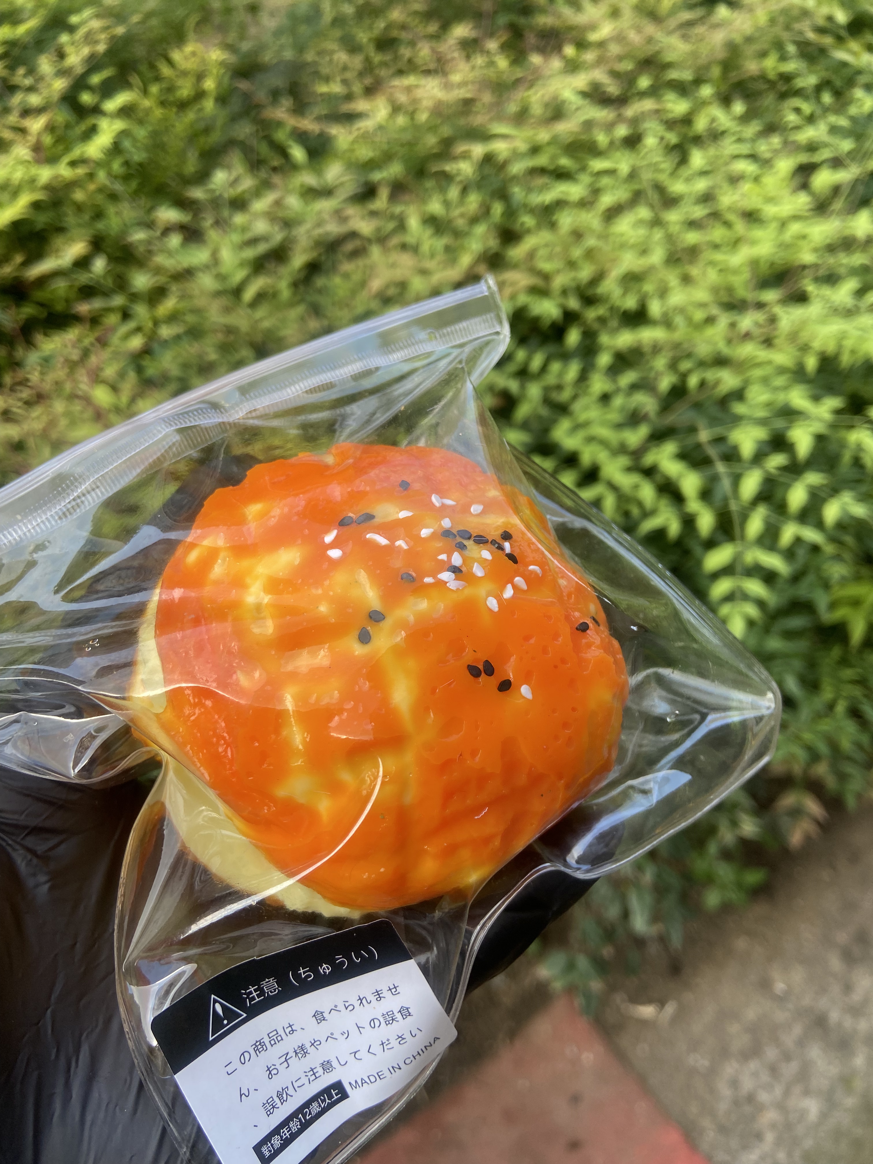 菠萝包包捏捏乐食品级硅胶捏捏乐爆浆奶油泥感创意解压玩具