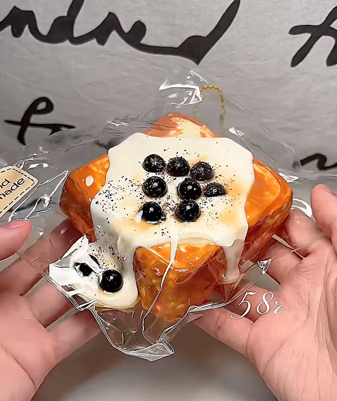 黑糖珍珠厚吐司手工自制硅胶捏捏乐慢回弹食品级解压神器奶油泥感