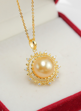 S925纯银镶嵌锆石珍珠吊坠