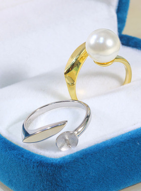 S925纯银简约光面珍珠戒指配饰
