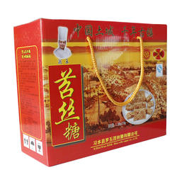 贵州土特产苕丝糖罗五习水红薯糖办公室小吃儿童零食1080g40小袋