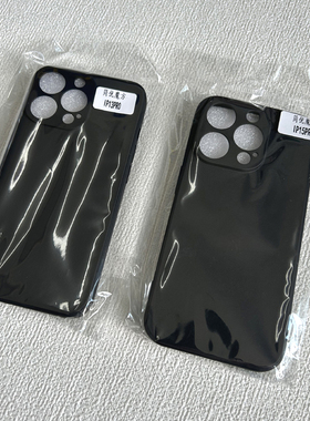 适用苹果16 15 14 Pro Max iPhone13 12 pro 11 XR XSMAX 8/7PLUS 17 Air 直边磨砂手机壳 硅胶软套纯色黑壳