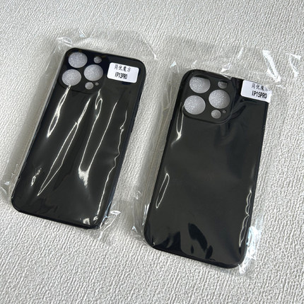 适用苹果16 15 14 Pro Max iPhone13 12 pro 11 XR XSMAX 8/7PLUS 17 Air 直边磨砂手机壳 硅胶软套纯色黑壳