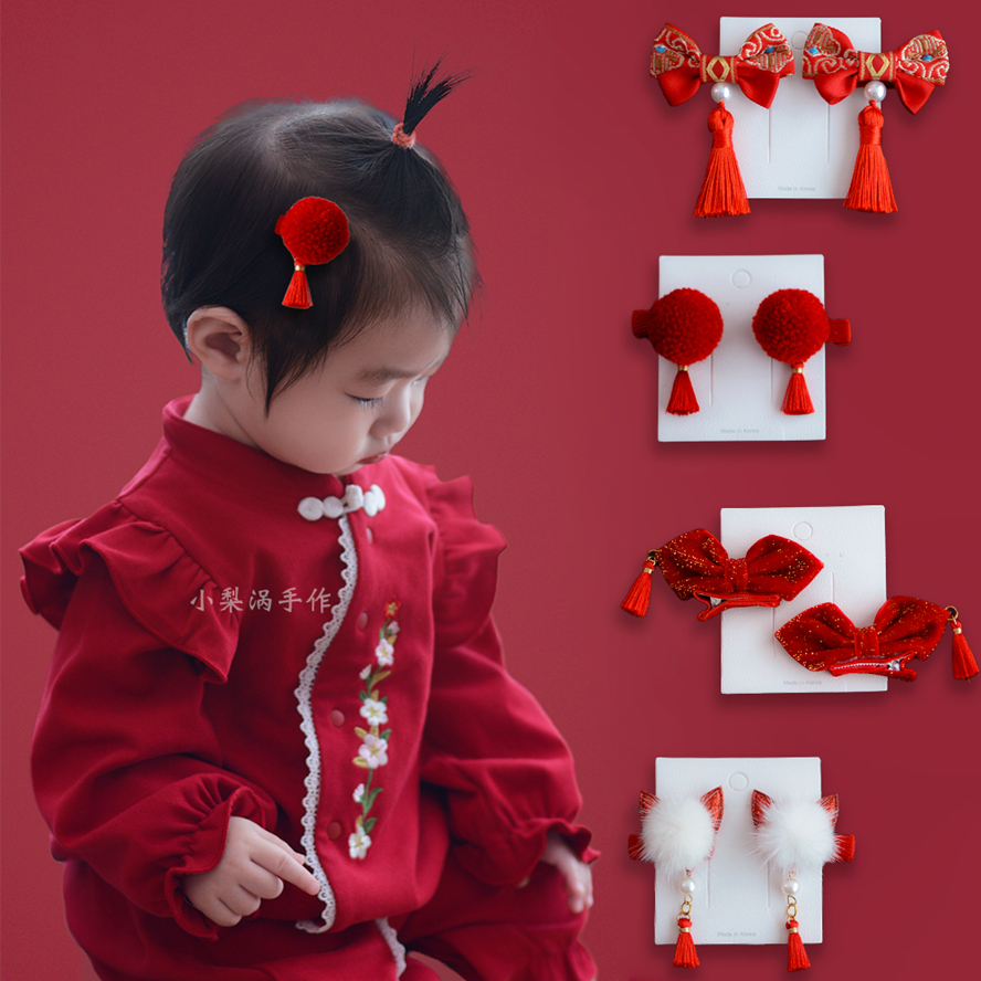 红色儿童古风中式汉服发卡