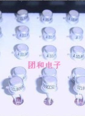 全新原装IC芯片 icL8069 icL8069CCSQ 价格以咨询为准
