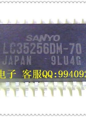 进口全新 现货ic芯片 SOP LC35256 LC35256DM-70价格以咨询为准
