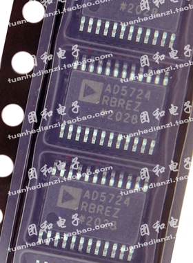 全新原装AD5724RBREZ AD5724RBRE AD5724R SOP价格咨询为准