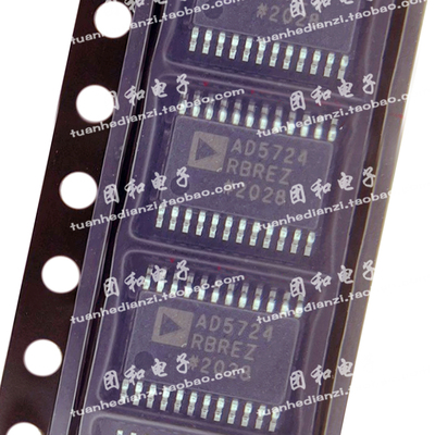 推荐原装AD5724RBRE芯片